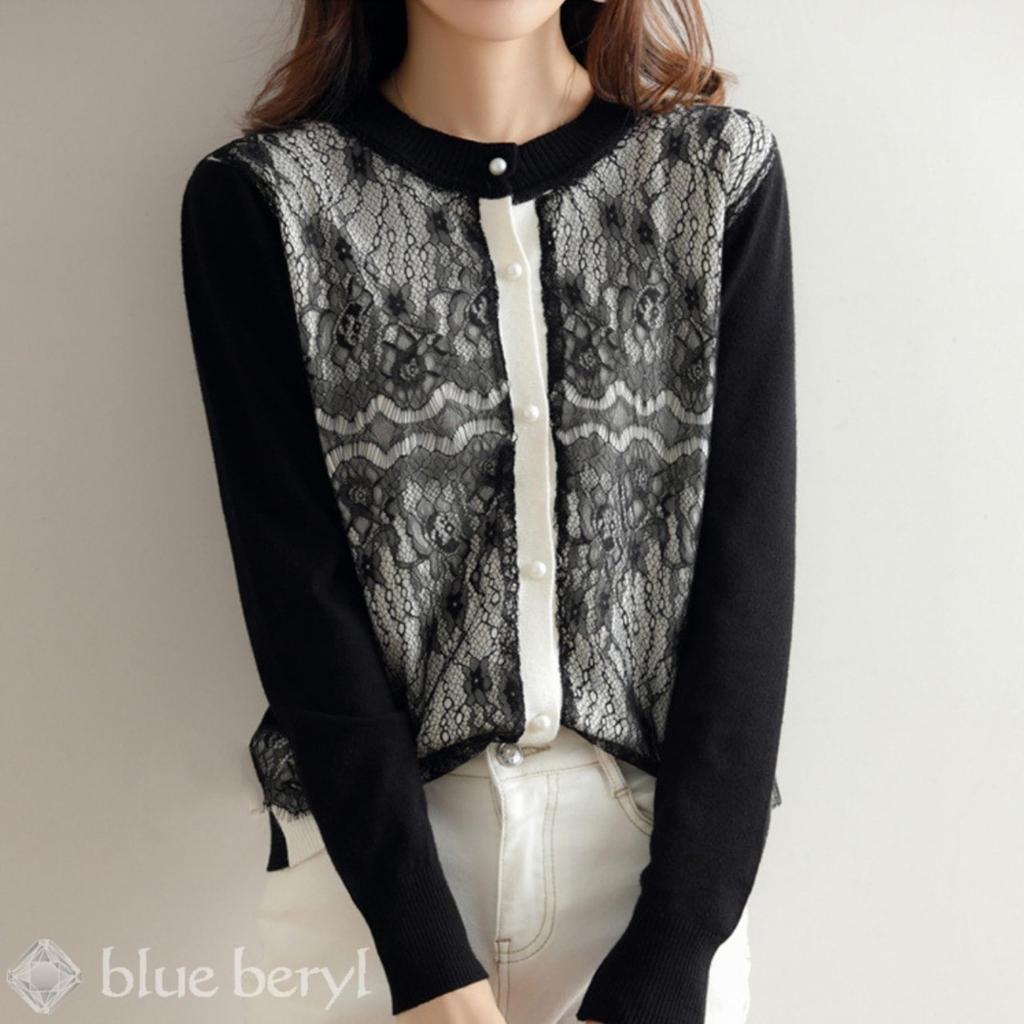 Knit Lace Pearl Long Round [Blue Beryl] [Limited Stock] [Blue Beryl] Women's Cardigan, Front, Buttons, Sleeves, Neck, Piping, Black, BB022-BK-S