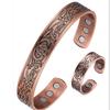 Vintage Red Copper Magnetic Bracelet & Ring Set for Men and Women