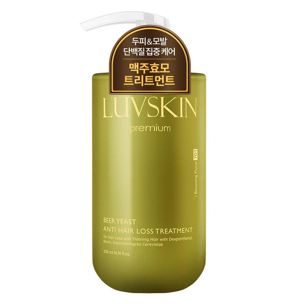 Rubskin Premium Brewer's Yeast Hair Loss Treatment Blooming Floral Scent 500ml 1 Pcs