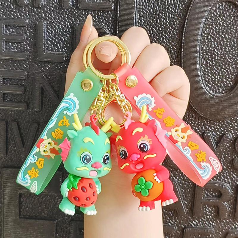 Year Lucky Prosperous Adorable Flying Dragon Silicone Keychain Gift Cute