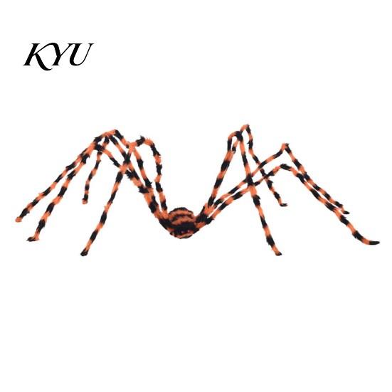Outdoor Garden Halloween Display Giant Spider, Scary Orange Black Hairy Spider Decoration, Realistic Furry Prop Large Decorations with Red Eyes