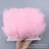 Encryption 8-10Cm Vascular Flannel Edge Clothing Accessories Material Colored Turkey Fluff Skirt Headdress