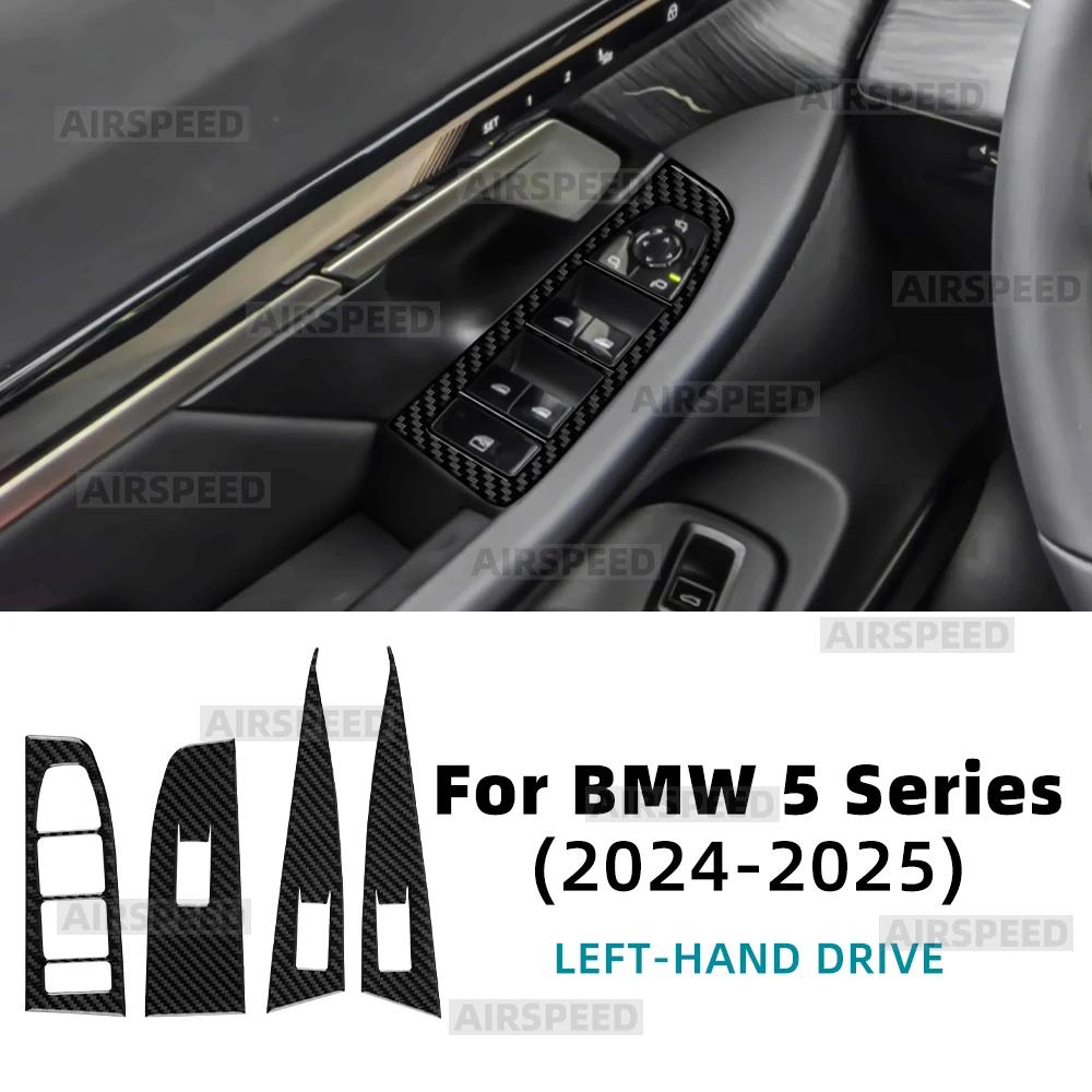 Real Carbon Fiber  Car Window Switch Panel Sticker LHD RHD Trim For BMW 5 Series i5 G60 G61 G68 2024 2025
