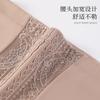 High Waisted Abdominal Underwear for Women
