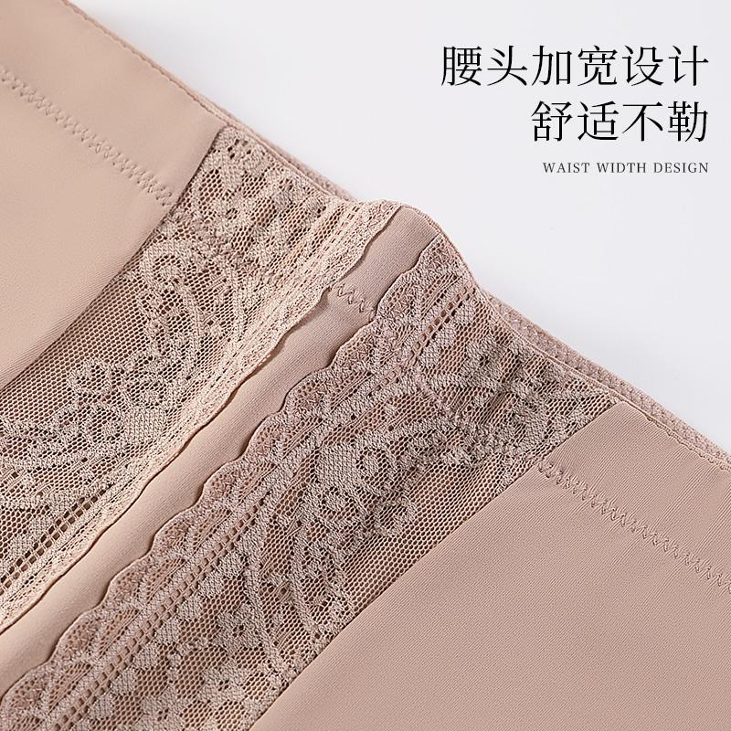 High Waisted Abdominal Underwear for Women