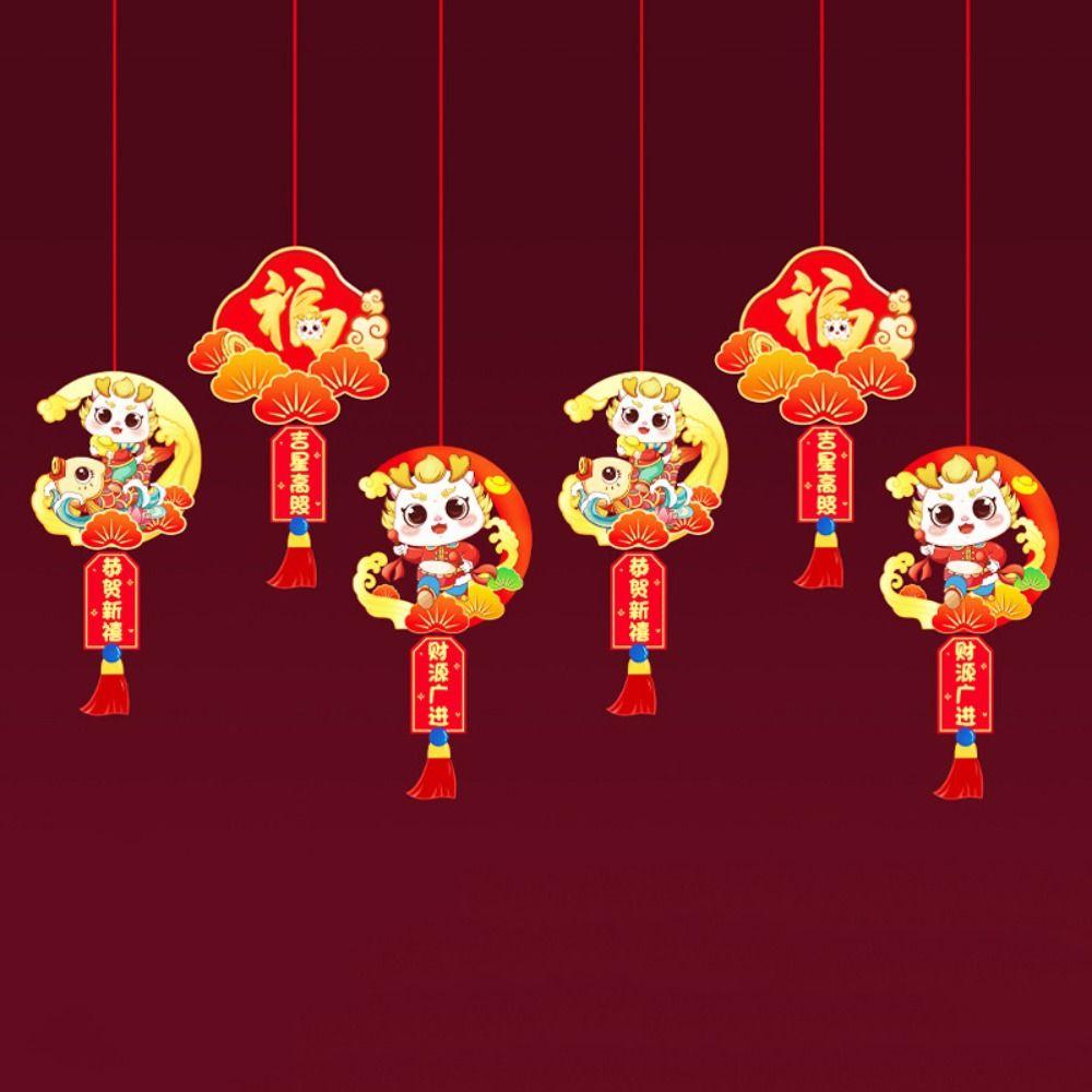 

Traditional Spring Festival Blessing Pendant Paper Small Dragon Pendant Shopping Mall E