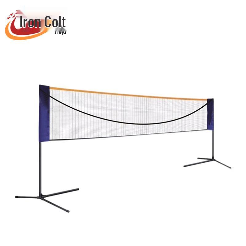 Portable Badminton Net Set