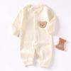 Unisex (under 3 år) – Kjeledress
