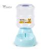3.8L Automatic Pet Feeder Plastic Cat Water Fountain Large Capacity Pet Food Feeder Bowl Water Dispenser for Dogs Cats