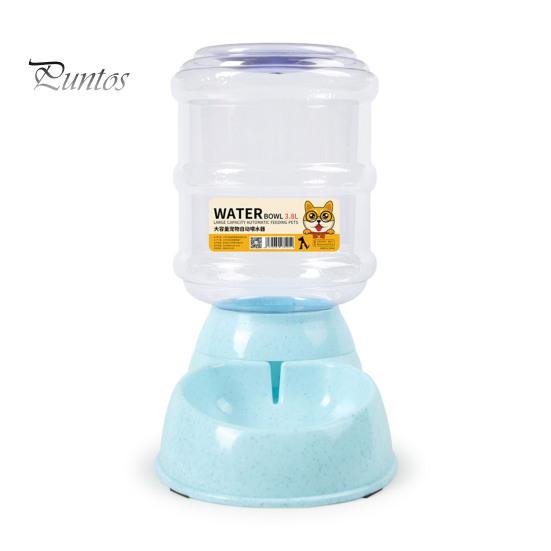 

Автоматическая кормушка для домашних животных объемом 3,8 л, пластиковый фонтан для кошек, большая емкость, миска для корма для домашних животных, диспенсер для воды для собак и кошек B