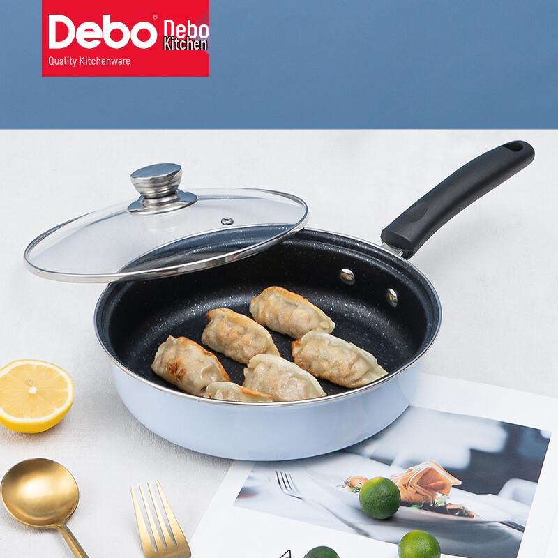 DeBao 3-Piece Cookware Set