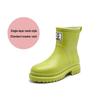 High-End Women's Mid-Calf Non-Slip Waterproof Rain Boots - Japanese Korean Style