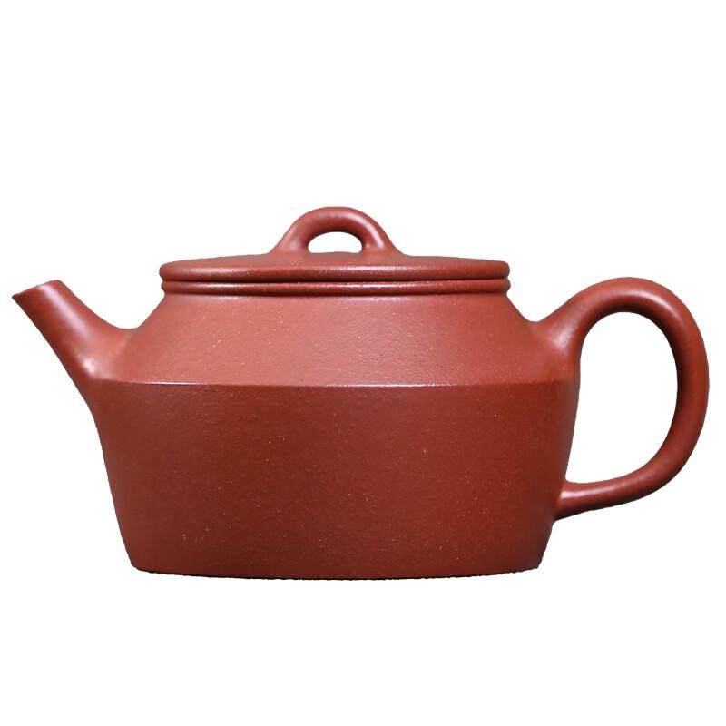 Chaxun Classic Zisha Teapot