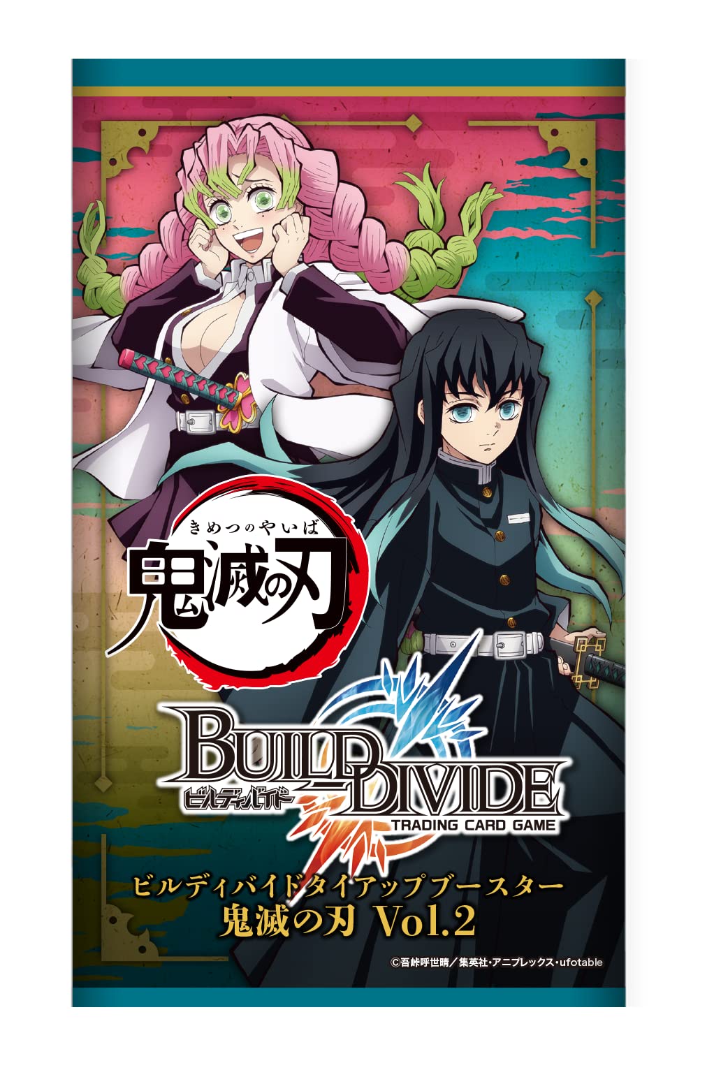 

Build Divide Booster Demon Kimetsu no Yaiba BOX Tie-up Slayer Vol.2