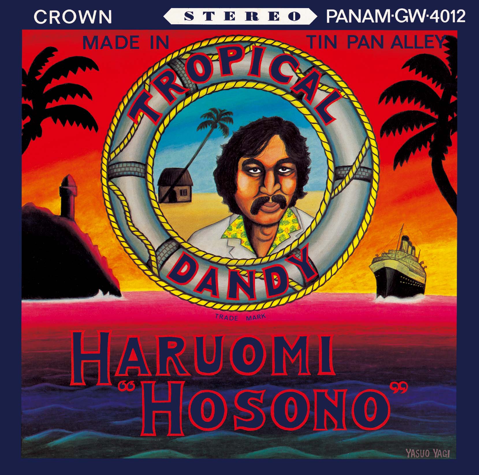 Виниловая пластинка HARUOMI HOSONO Tropical Dandy HHMK001 KAKUBARHYTHM 2025 Япония Оби Японский Поп-Рок