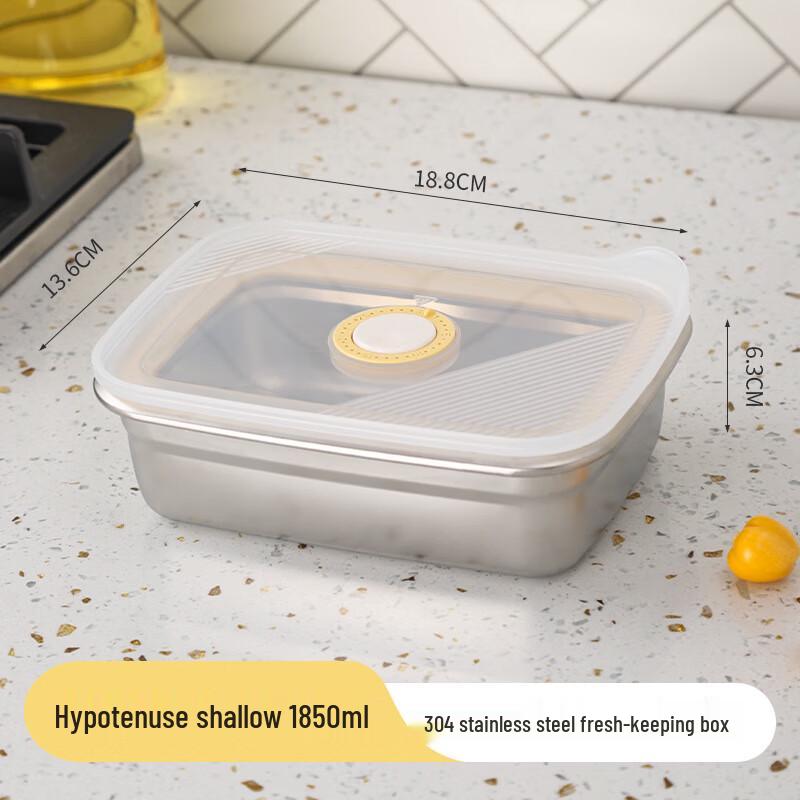 WQ 304 Stainless Steel Food Storage Container