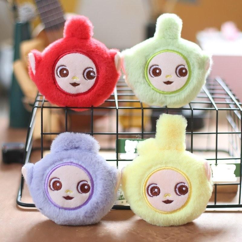 Adorable Plush Teletubby Keychain Cute Cartoon Bag Charm Soft Stuffed Animal Toy