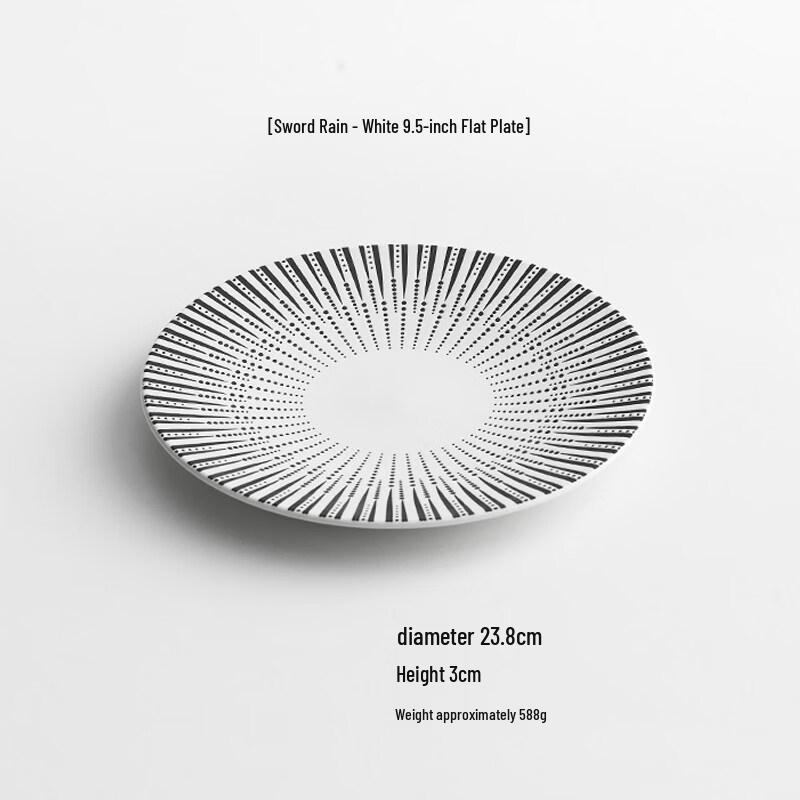 Nordic Style Ceramic Dinner Plate