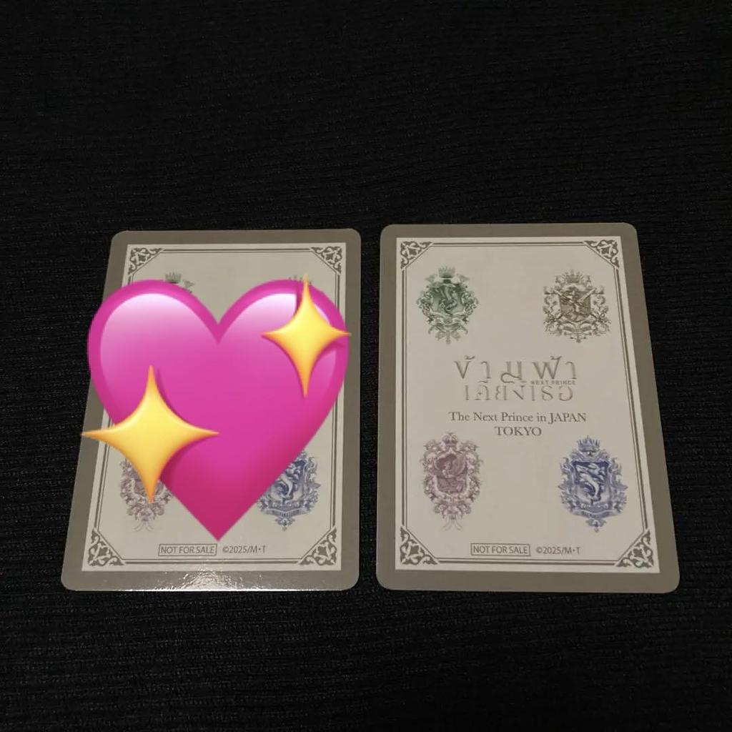 [USED] The Next Prince POP UP TOKYO Jimmy1 piece