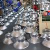 Luce LED Industriale High-Bay Shufujia