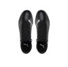 Бутсы футбольные Puma Future 7 Play Tt