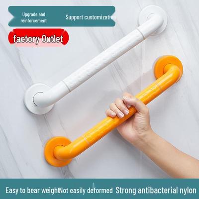 Stainless Steel Non-Slip Grab Bar for Barrier-Free Bathrooms, Ideal for Elderly and Disabled.