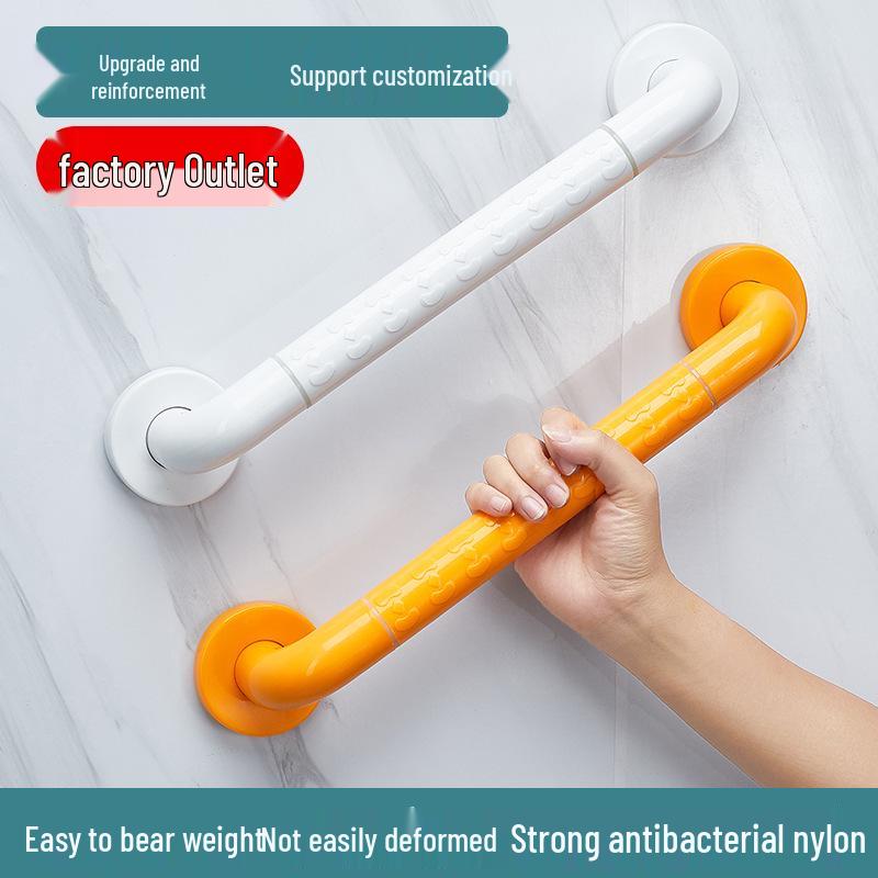 Stainless Steel Non-Slip Grab Bar for Barrier-Free Bathrooms, Ideal for Elderly and Disabled.