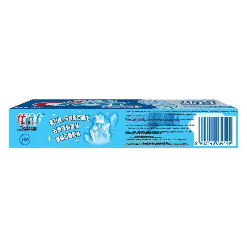 Crest Salt White Toothpaste Cool Mint 140g (Pack of 3)