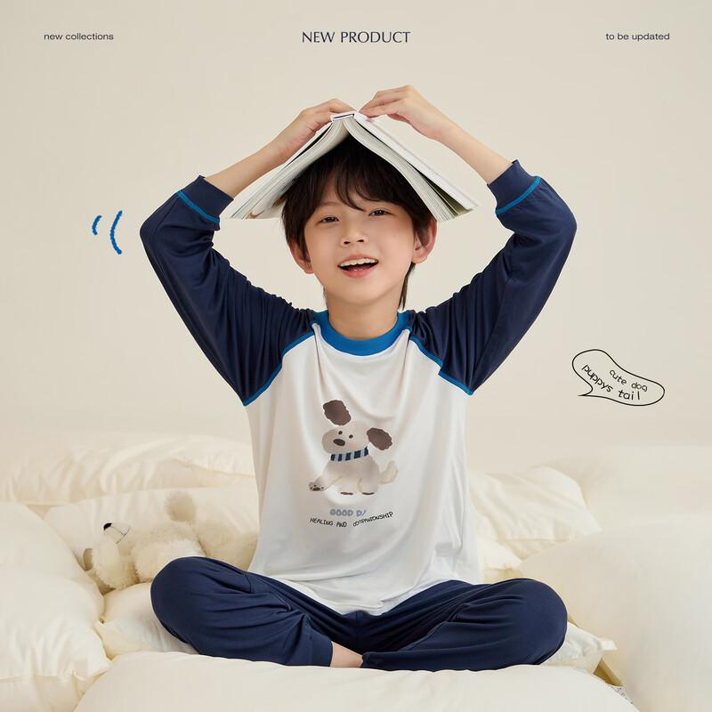 

Children s Soft Cartoon Home Wear Set 160