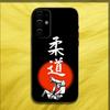 Japan Cool Jujitsu Judo Phone Case For Samsung S25,S24,S21,S22,S23,S30,Ultra,S20,Plus,Fe,Lite,Note,10,9,5G Black Soft Cover