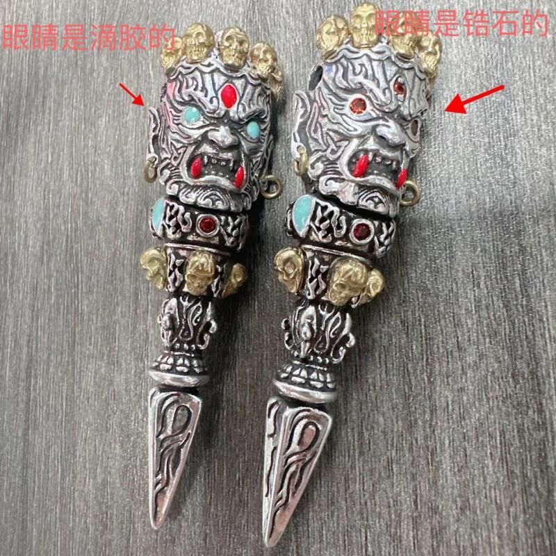 Vintage Copper Plated Fudo Myoo Vajra Pendant Necklace Men Ethnic Retro Style Bold Statement Jewelry