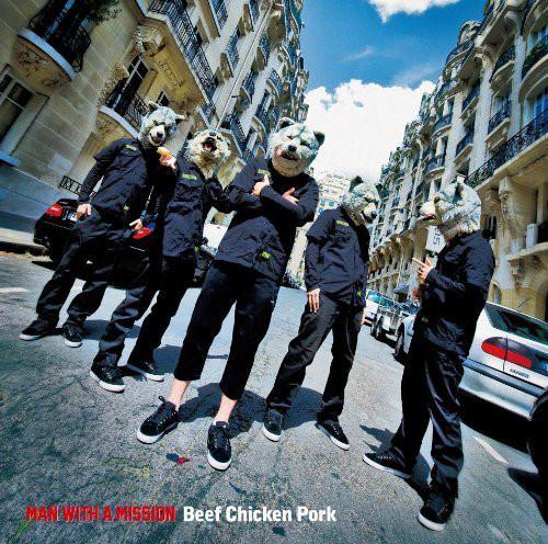 

CD MAN, A MISSION - Beef Chicken Pork CRCP40362 Crown Stones 2014 Japan Rock