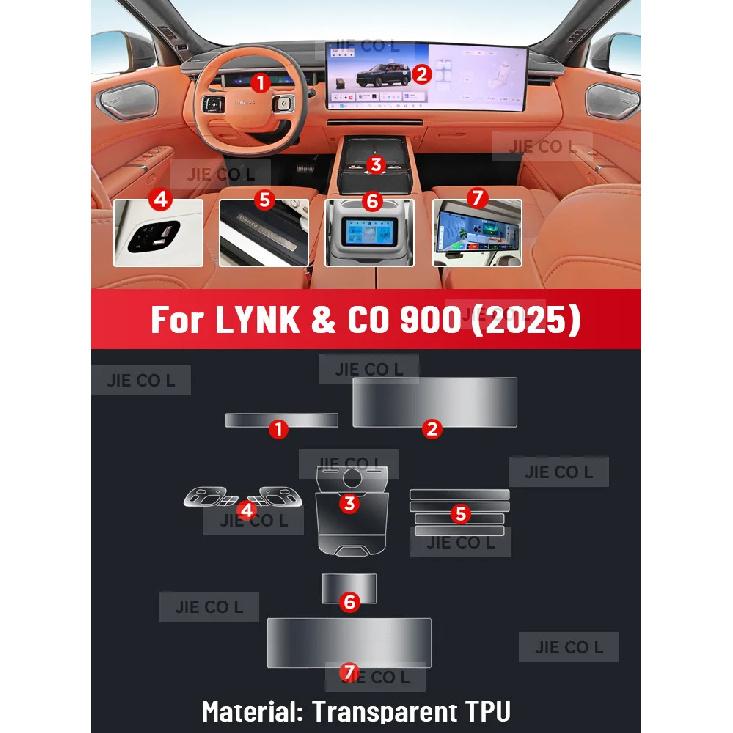 

For LYNK & CO 900 2025 Anti-scratch Car Interior Center Console Media Dashboard Navigation TPU Protector Film Right rudder driving