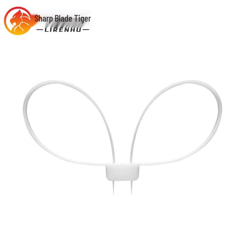 Liren Tiger Double-Buckle Nylon Restraint Straps