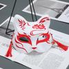 Half Cat Face Fox Cosplay Mask - Full Face Ancient Style