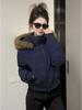 Women's Winter Retro Navy Blue Hooded Cotton-Padded Jacket - Thick & Warm Design