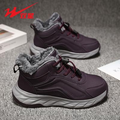 Women's Shoes Autumn and Winter New Velvet Warm Cotton Shoes Casual Thickened Non-slip Sports Shoes