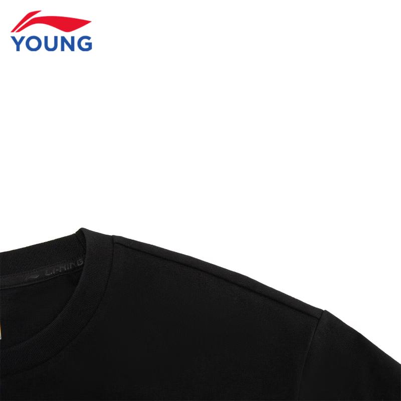 LI-NING Unisex Youth Quick-Dry Sports T-Shirt YHSW153