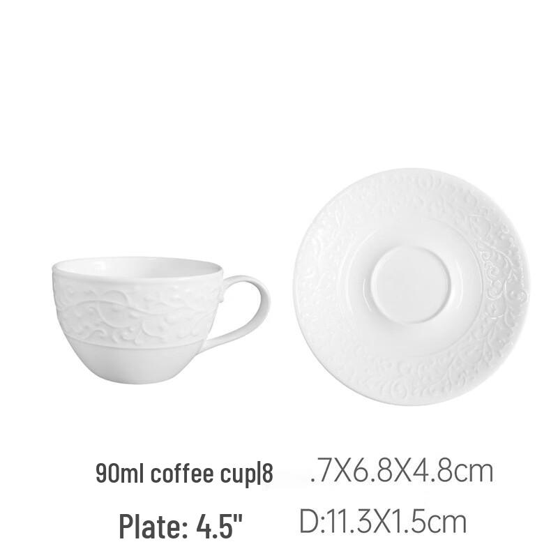 Premium Geprägtes Florales Keramik-Kaffeebecher-Set, 200 ml