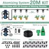 30-10m 60W Self-priming Pump Kit Misting Cooling System 1/4" 4/7mm Adjustable Nozzle Atomizer Sprayer Garden Irrigation Watering