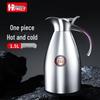 HPMILY 304 Stainless Steel Vacuum Insulated Thermal Pot