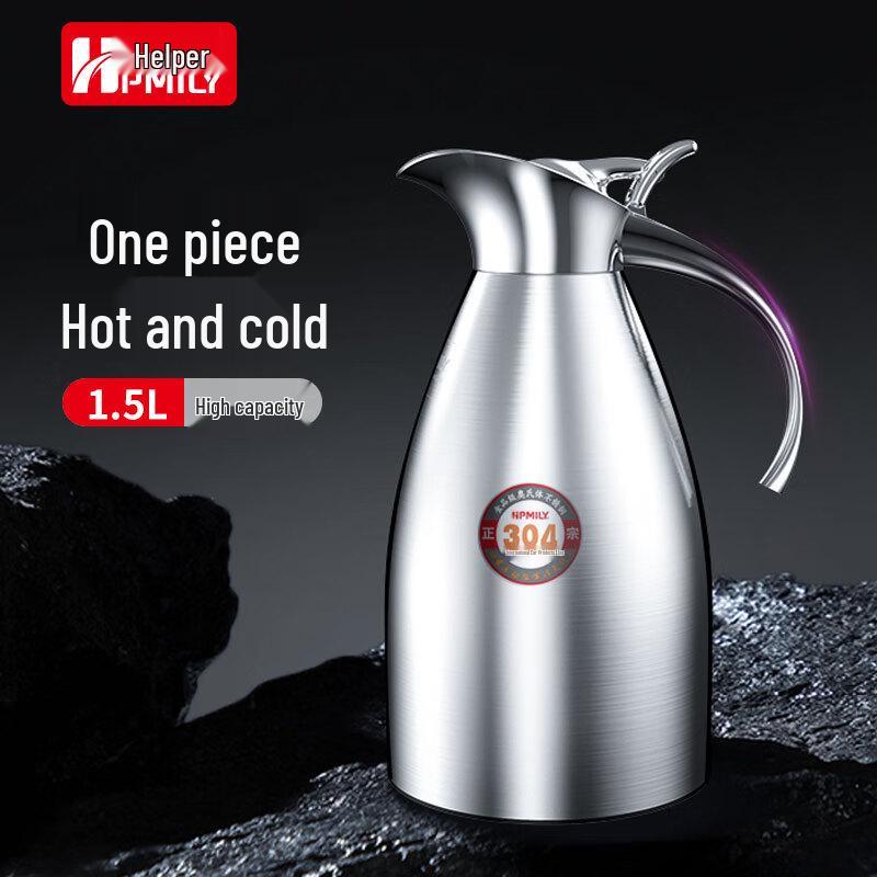 HPMILY 304 Stainless Steel Vacuum Insulated Thermal Pot