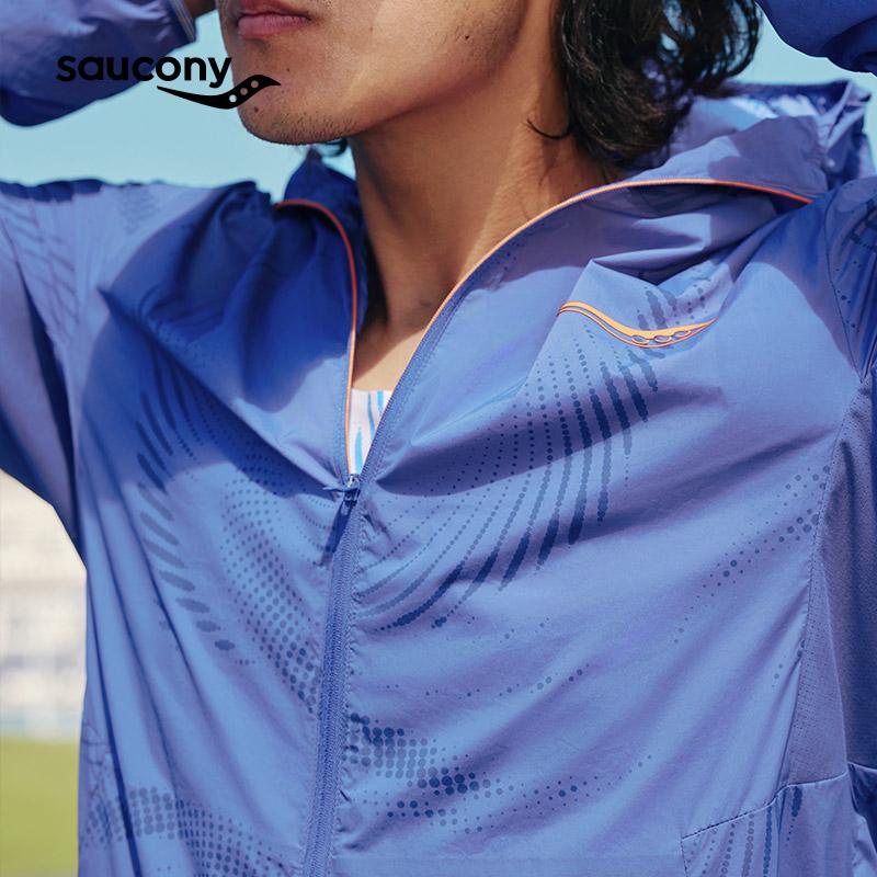 SAUCONY Kinvara 15 Cytrynowy Granatowy Męskie Sneakersy Zielony S20967-220