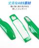 Key fob cover for Porsche Cayenne Porsche key key cover Python Macan, 718, Cayman, Panamera, 911, Boxster, chain, (Giant Green)