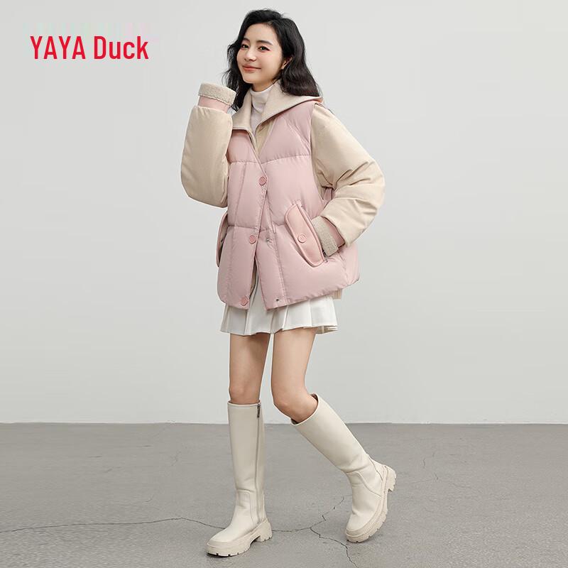 Yaya Women's Solid Color Detachable Lapel Winter Down Jacket