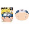 Bandai - Naruto Uzumaki Character Sheet Mask