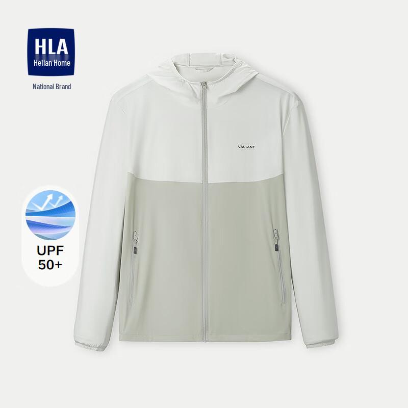 

HLA Men s Casual UV Protection Hooded Jacket 185(54)