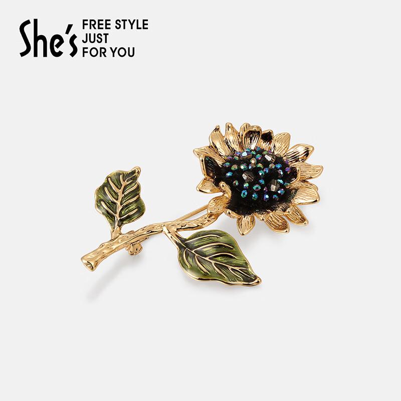 She's Van Gogh Sunflower Vintage Brooch, Clothing Decoration, Fashion Accessory