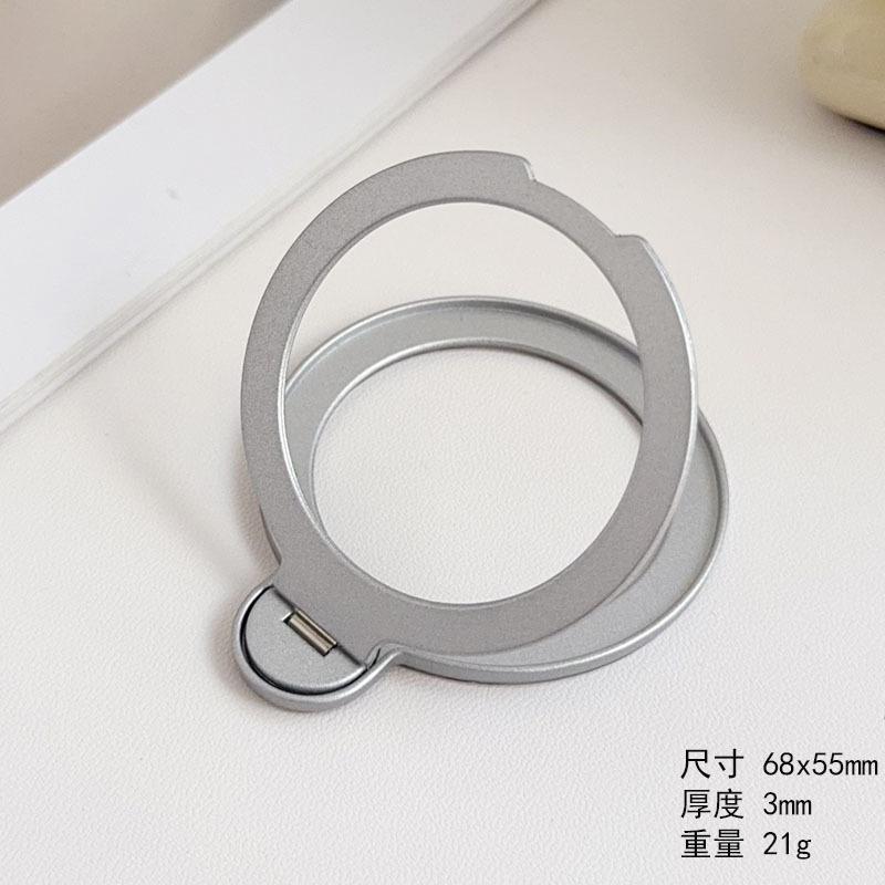 360-Degree Rotating Metal Stand with N52 Strong Magnet, Hardware Ring Holder, Car Mount Stand, Factory Direct Sale