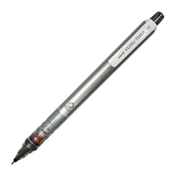 Mitsubishi Pencil KURUTOGA Mechanical Pencil, 0.5mm, Silver, Auto Lead Rotation Mechanism, Knock Type, with Eraser, KURUTOGA Engine, Lead Diameter: